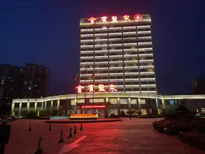 Zongsheng Hotel