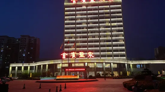 Zongsheng Hotel