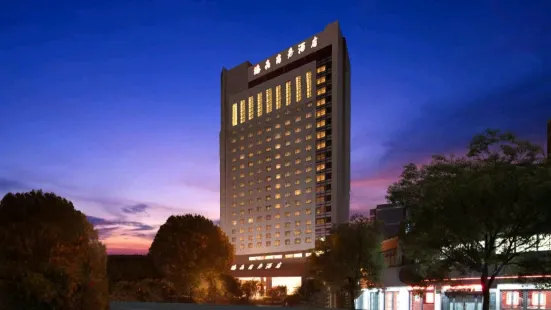 Hailiang Business Hotel