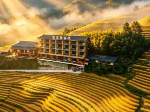 竜脊梯田竜景苑中国式旅館（三号金仏頂展望台）