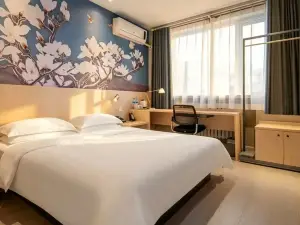 Lite Hotel (Wuhan Simenkou Yellow Crane Tower Subway Station)