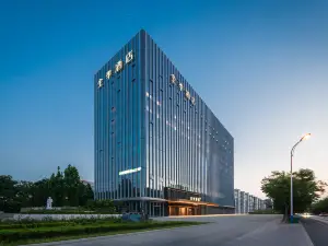 JI Hotel (Xingtai Qinghe Cashmere Town)