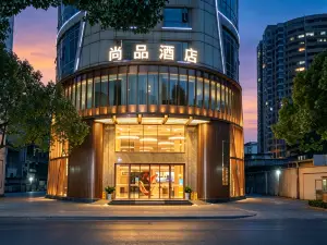 Shangpin Hotel