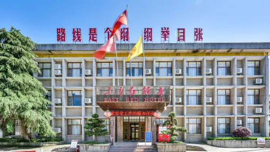 Oriental red hotel in Zhusha ancient town