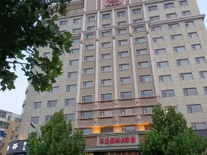 陽泉泉美國際大飯店
