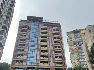 GuangYueZun Hotel (Liuzhou Sanjiang Gulou Bird's Nest)