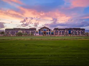 Xiate Holiday Hotel (Zhaosu Wetland Park)