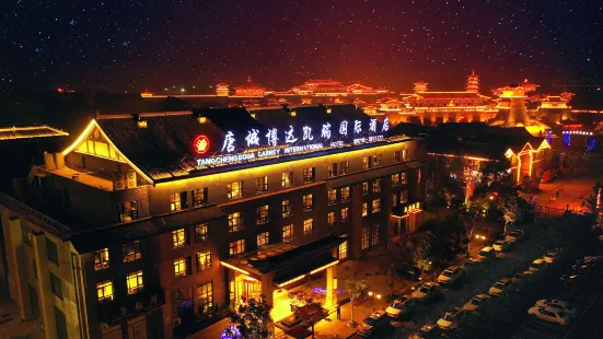Tangcheng Boda Carrey International Hotel