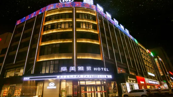 JingBianXian Fumei elegant hotel