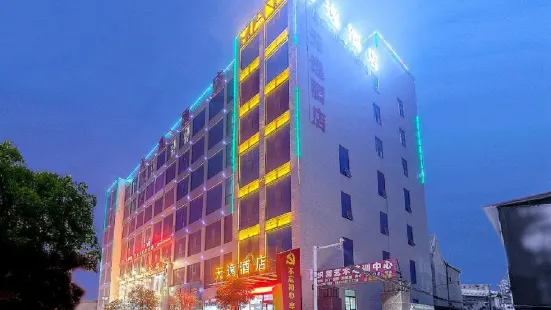 Zhongmu  TianYi  Hotel
