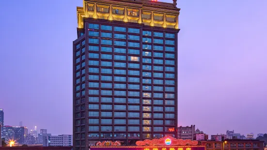 Nanyang Changsheng Hotel