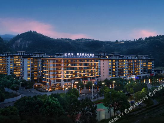 SANHE Hotel(Wulingyuan ，National Forest Park, Zhangjiajie)