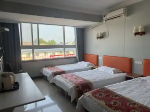 Famensi Jiawaijia Hotel