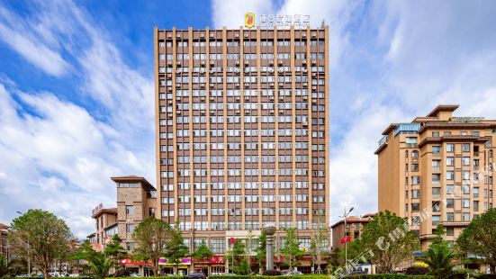 Super 8 Selected Hotel Qujing Huize Fujun Street Branch