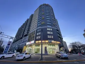 Yongzhi Hotel (Hailin Station)