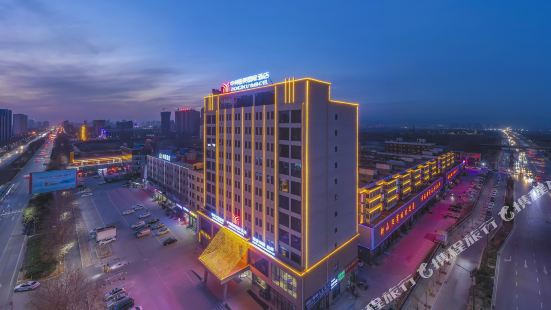Zhongzhou Yimei Hotel
