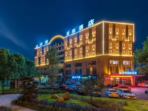 Jin zi wan International Hotel