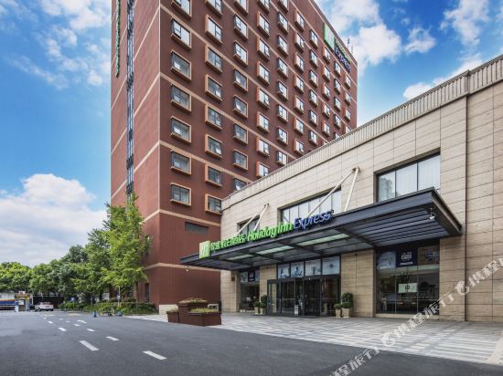 Holiday Inn Express SHANGHAI NEW JINQIAO by IHG