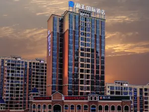 Hutian International Hotel