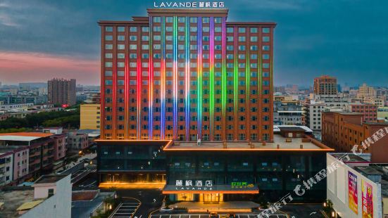 Lavande Hotel (Dongguan Shipai Avenue)
