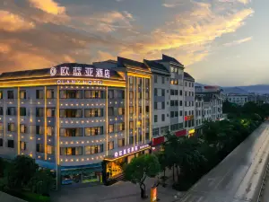 Oulanya Hotel (Binchuan Jinye Road, Dali Prefecture)