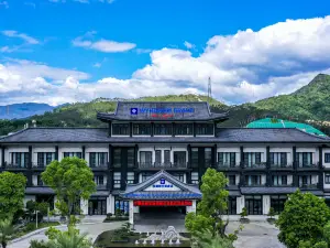 豐順金德寶溫德姆至尊豪廷溫泉飯店