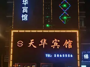 Tianhua Hotel