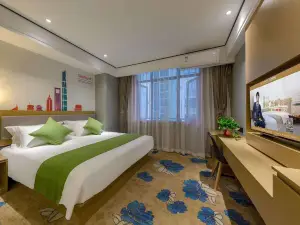 Shell Hotel (Huiyuan Road, Huaibei Railway Station)