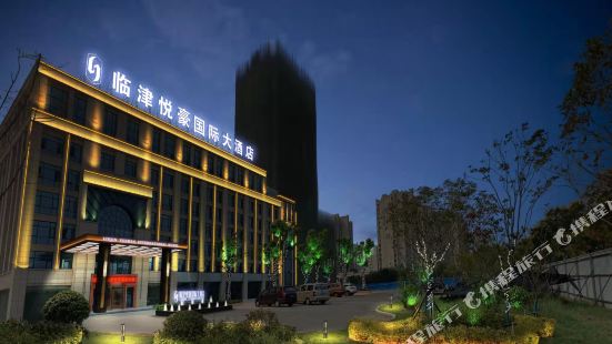Linjin Yuehao International Hotel
