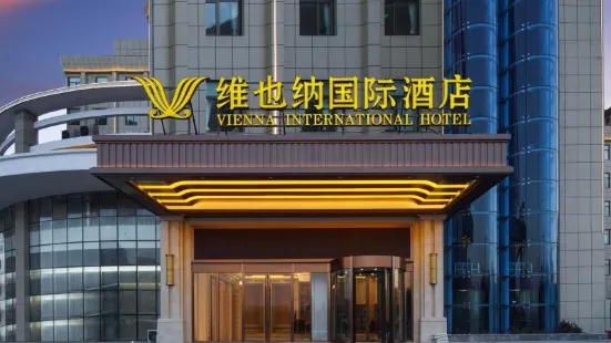 Vienna International Hotel (Shanxian Huxi Park)