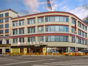 Shangkeyouyue Hotel (Nagqu)