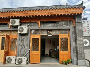 Wanfuyazhu Homestay