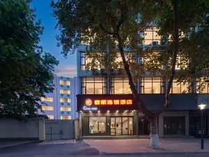 靈寶春眠連鎖飯店（長安路強人街店）