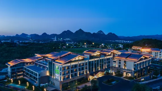 Holiday Inn Resort Guiyang Qingyan