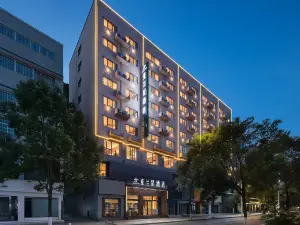 ARLAN STAR Yalanxing Hotel