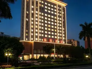 Guangli Hotel