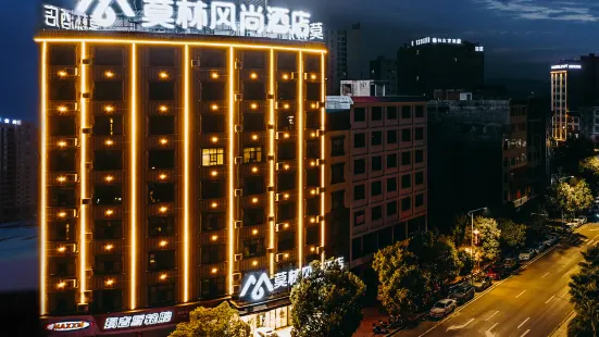 Morning Hotel (Ningyuan Shundi Plaza)