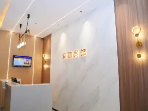 Baishui Rongxiang Hotel