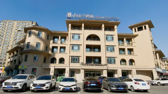 Magnotel (Business) Hotel of Shenyang economic and Technological Development Zone