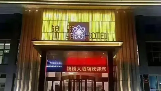 Weishi Jinxiu Hotel