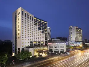 Hangzhou Xingdu Hotel