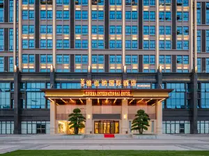 維也納國際酒店（醴陵淥江新城高鐵站店）