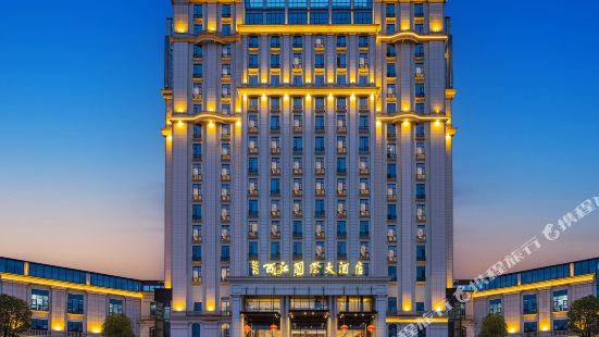Xijiang International Hotel