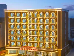 Jiangtai Holiday Hotel