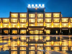 Heishui Hanfengwan Hotel