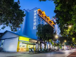 Yeste Hotel (Mangshi Best Food City Mangshi Plaza)