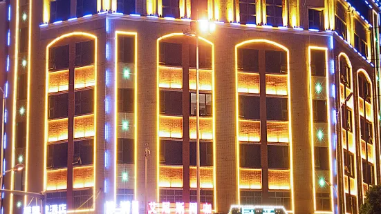 Mei Kai De Hotel