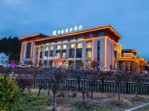 치먼 첸시 뱅큇 호텔