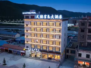 Tianji Oxygen-Enriched Grand Hotel