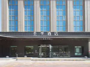JI Hotel (Shache Gulebage Road)